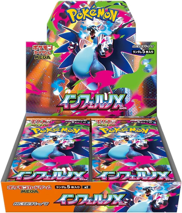 Pokémon TCG InfernoX Japanese Booster Box sealed (20 packs)